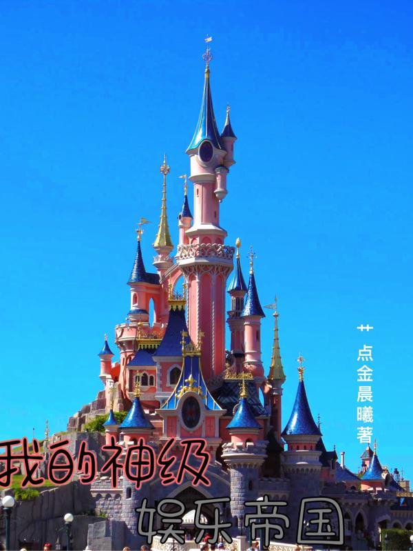 神级演员!