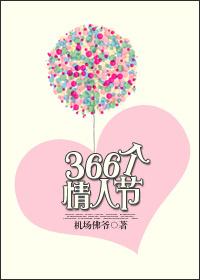 你知道几个?