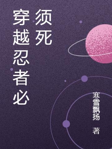 开局成为阳剑