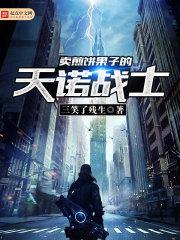 龙在天是什么