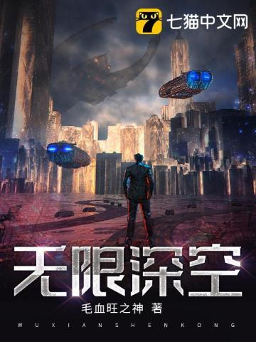 无人深空硝酸钠怎么得