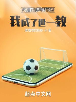 被拒绝就能变强?故里