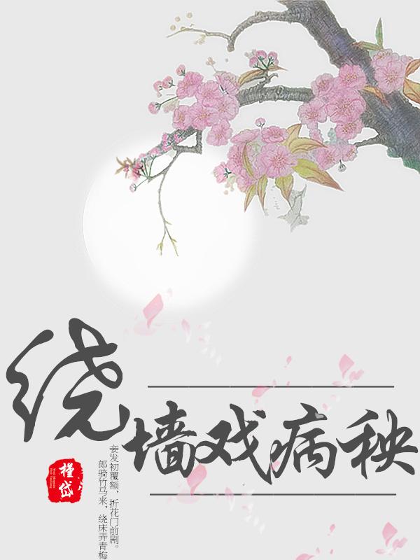 唐羽萧玉淑最新章节笔趣阁