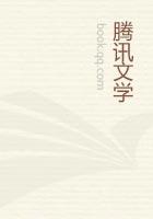 公子纵轻胜