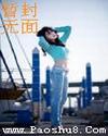 天眼查企业查询入口免费