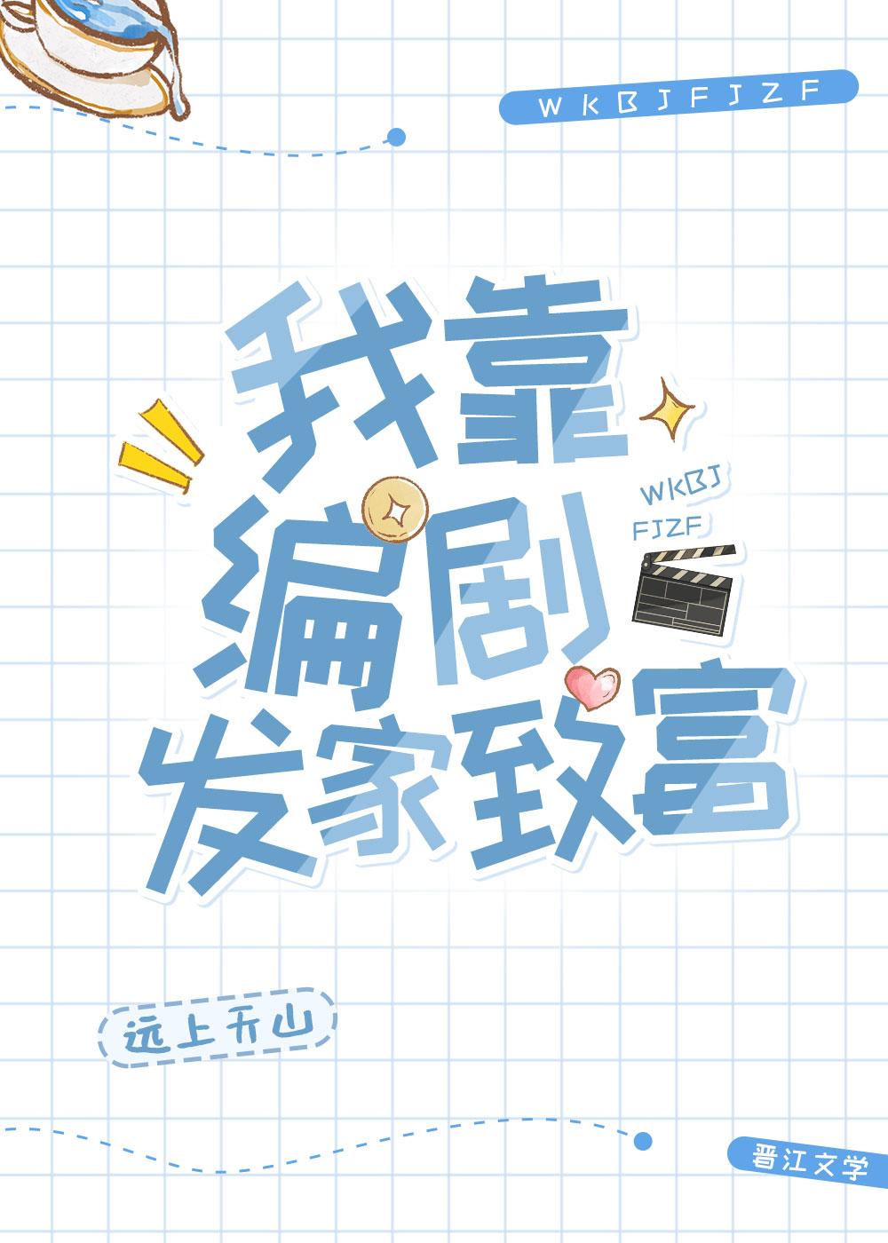太子殿下你不是说好不爱了吗免费阅读无弹窗
