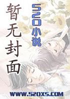 最佳女配妹纸