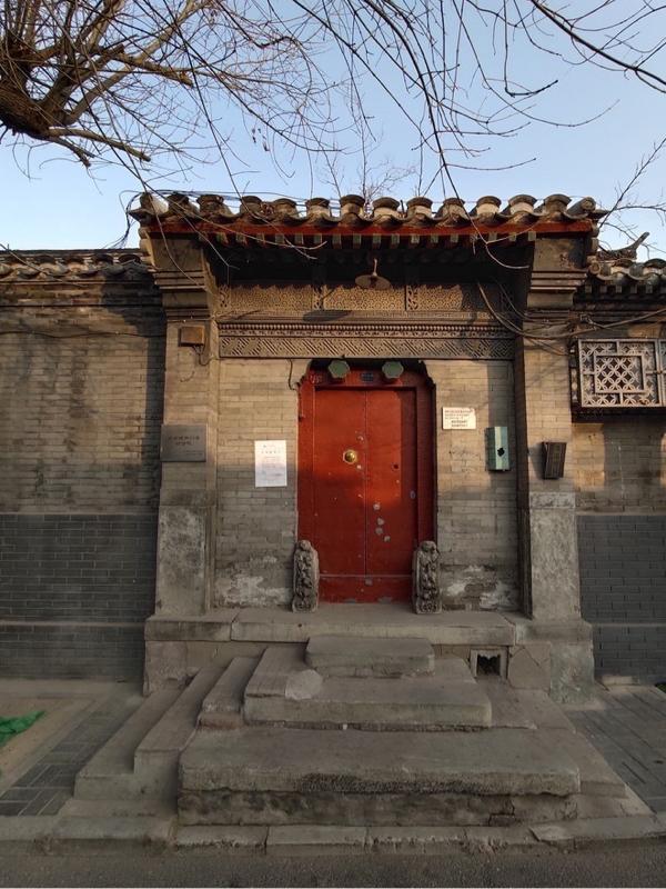 四合院悟性逆天技能傍身上战场(鲍鱼炖土鸡)