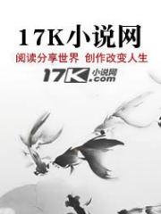 玄天上帝印