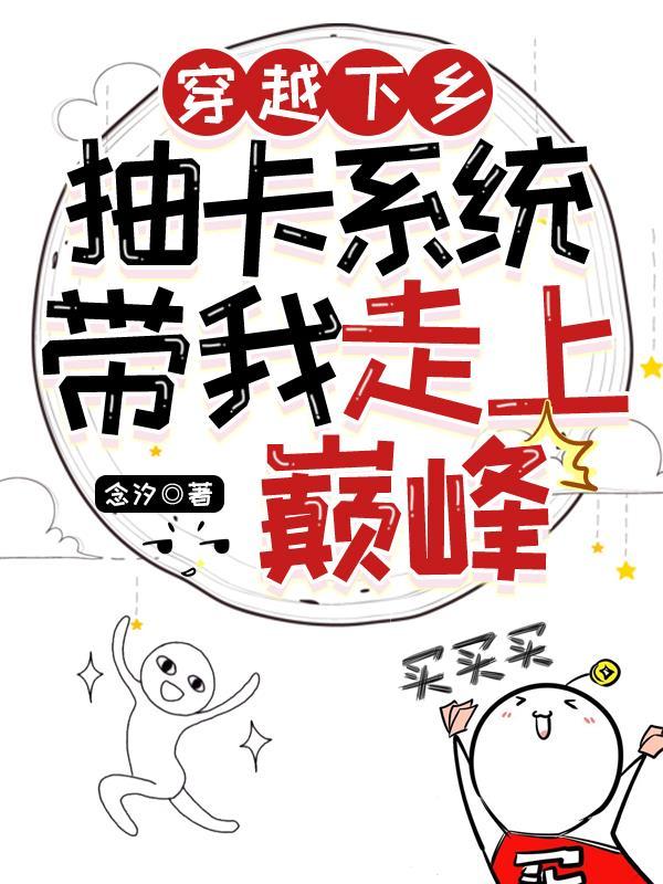 知青惨不