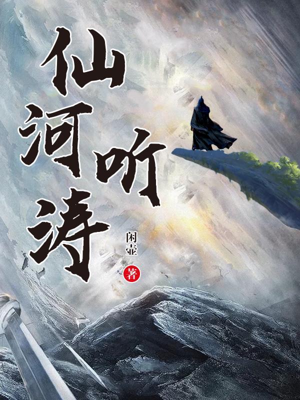 太清是谁