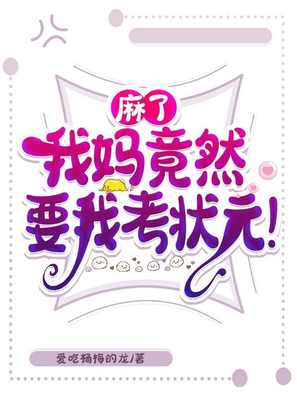 重生五零灾荒年代