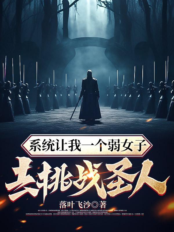应劫之人有什么特征