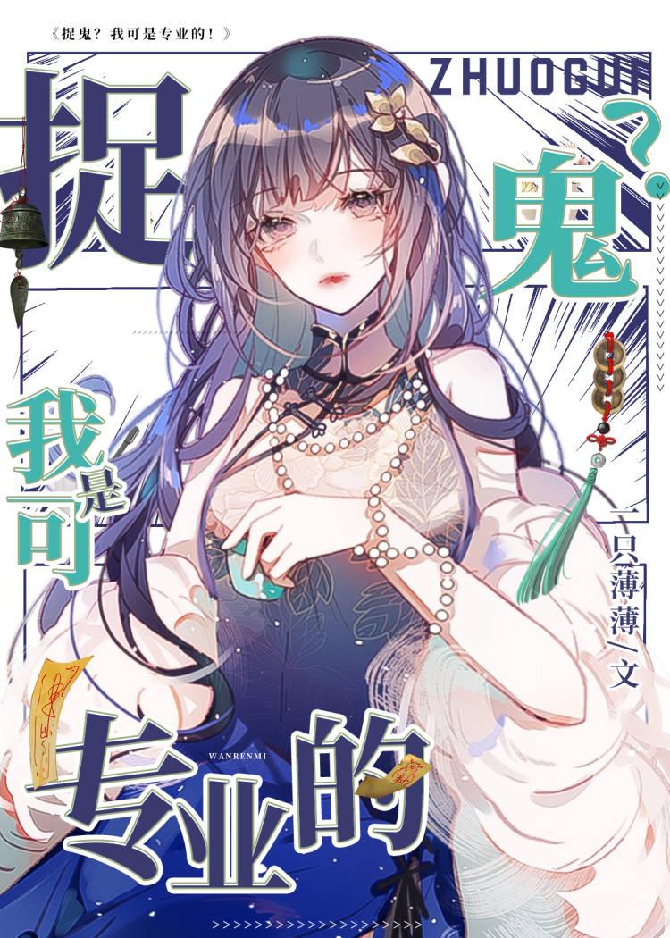 被人说接地气