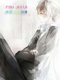 万人嫌真少爷重生了txt