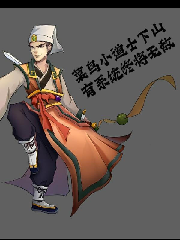 菜鸟小g