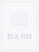 我在诸天收集