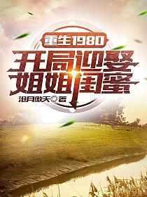 唐毅是谁?
