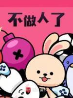 男主叫张凌的