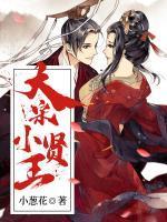 潘金莲毒死武大郎原因