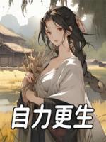 网红许天朝怎么了