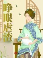 女主叫苏淼的
