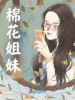 盛夏楚斯年车