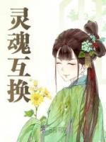 哪部女主叫方宁