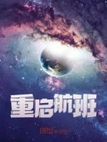 里叫江辰