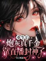 可以相忘唐莹江喻知乎