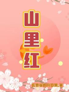 沙坡情纯净水水中卫多钱