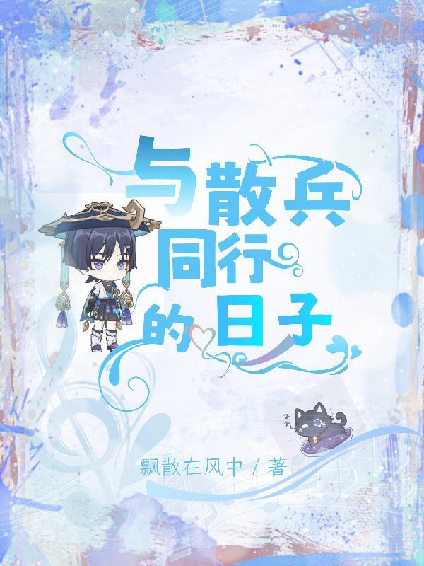 什么什么成语大全四个字