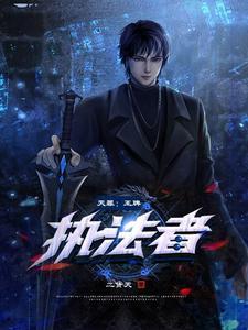 拂晓之光4阶价格表