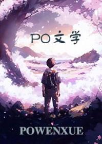 我的风筝挂在一棵树上英语怎么说