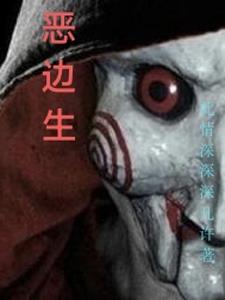 紫藤女是谁演的