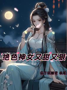 原神支线任务