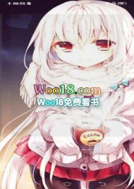 日剧恶魔恋歌