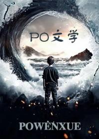 断情什么歌