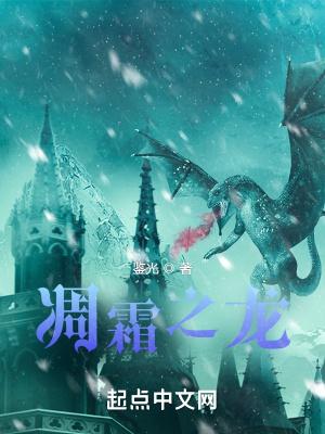 魔兽霜之凋零最强势英雄
