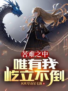救世主 / savior ver0.50