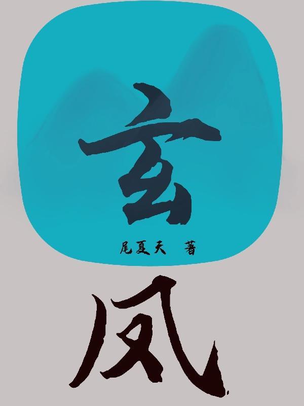 玄凤鹦鹉会说话吗?