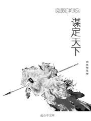 东汉末年天下州郡分布图