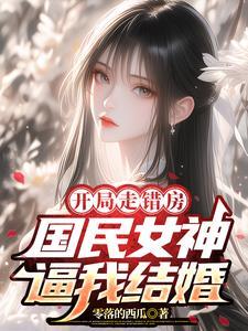亲一下就想要