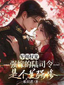 宛宛什么意思
