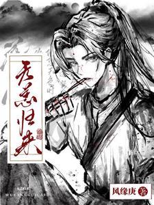 盗墓 美国