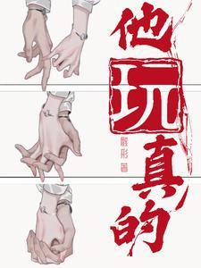 我们不_样的原唱人