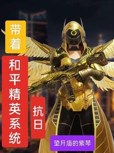 民国人还有活着的吗