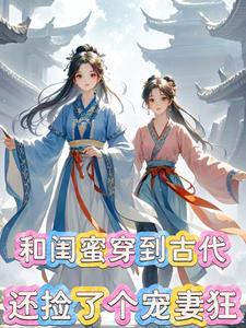 你说我帅吗?