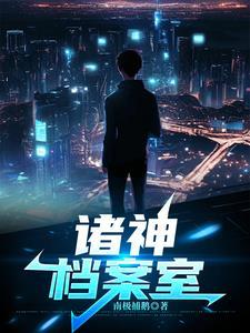 生命还剩下一年