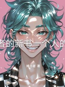 欲望无止境意思